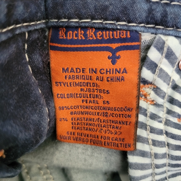 Rock Revival Pearl Skinny Jeans - Picture 6 of 11